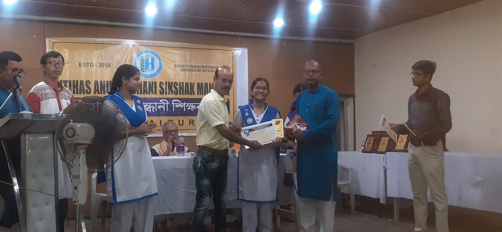 Celebrating Achievements